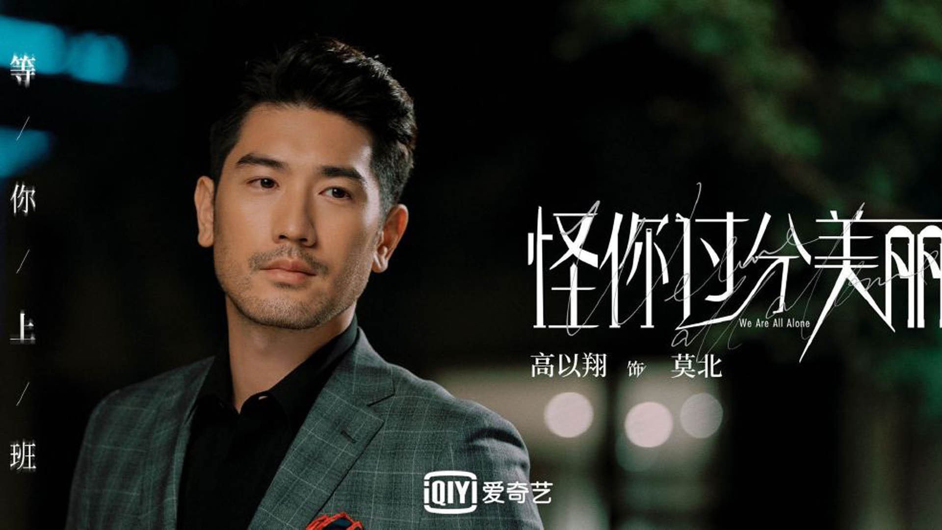 fb体育官网中国-U17国足需纠正“认知偏差”