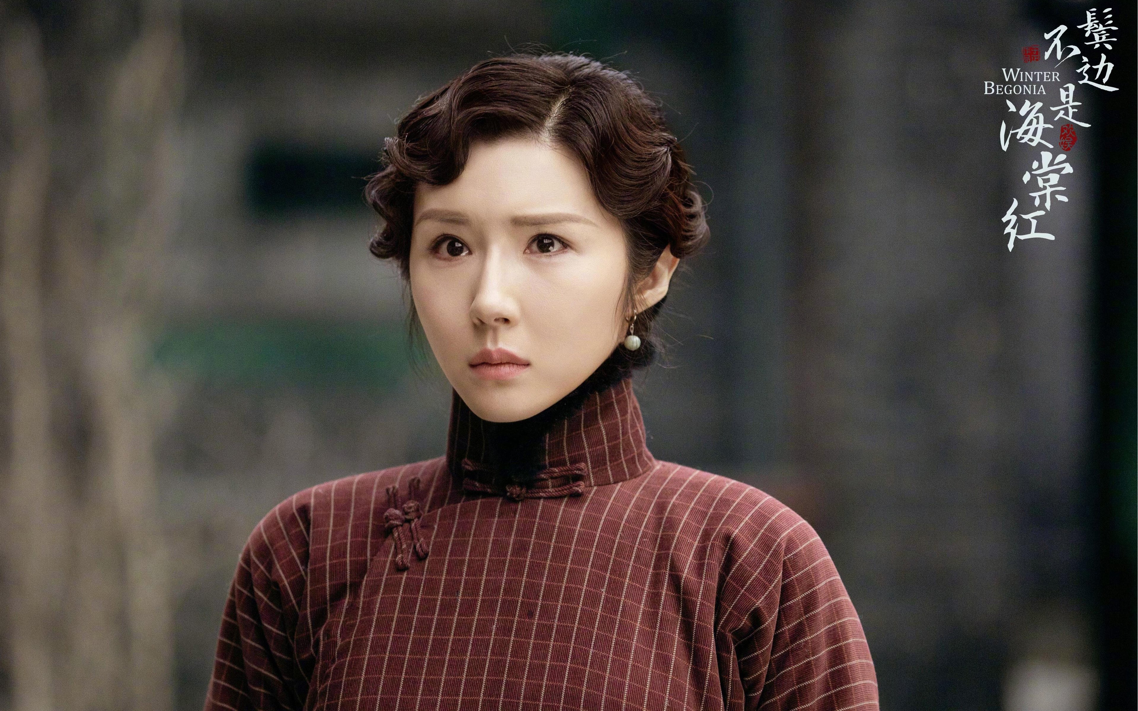 fb体育登录入口-柏林赫塔决战法兰克福，欧冠之路险象环生，柏林赫塔对阵柏林联合