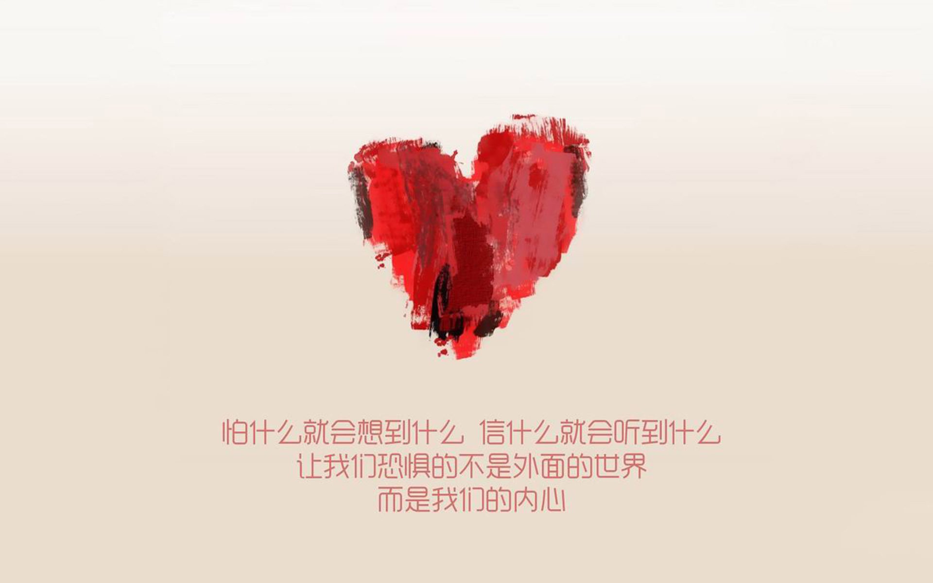 渡边一平决赛精彩瞬间引爆现场,渡边一佑