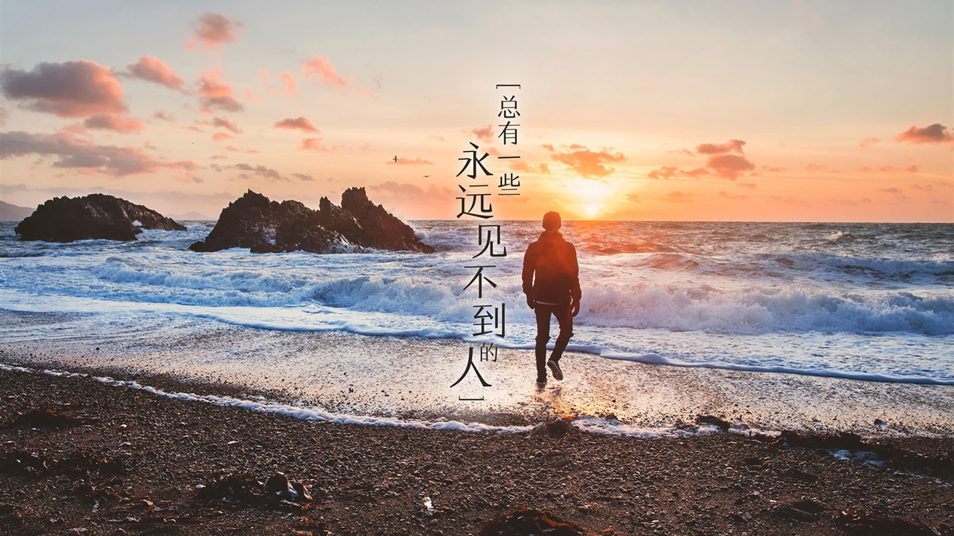 里奇·麦考：从全黑队的基石到橄榄球历史的传奇，麦奇里湖